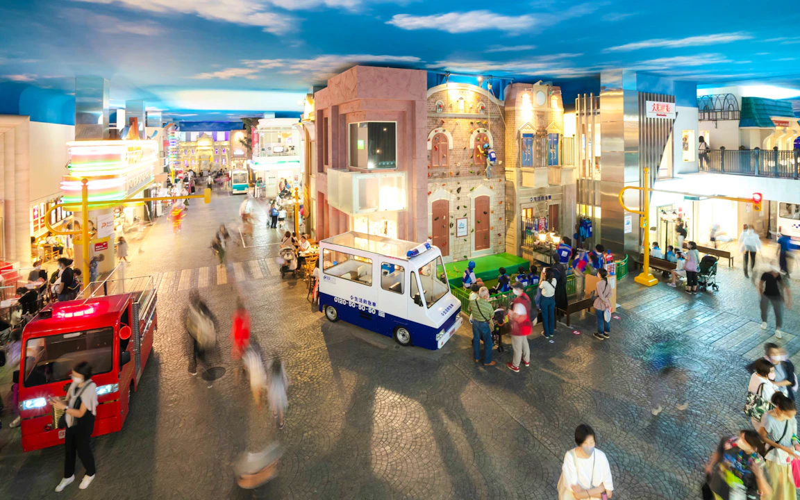 KidZania Tokyo Ticket